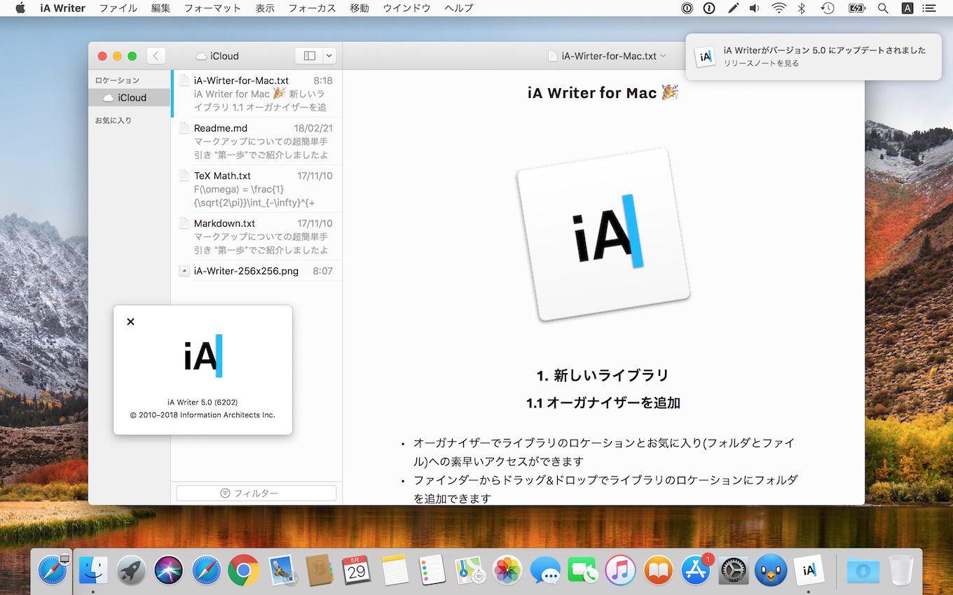 Ia Writer Templates